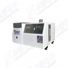 CP-6000 Coal phosphorus tester