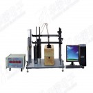 JC-8 microcomputer automatic glue layer tester (Coal Y value)
