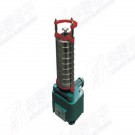 GZS Standard Automatic Vibrating Screen Machine