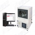 WBSC-9000 computer automatic moisture analyzer